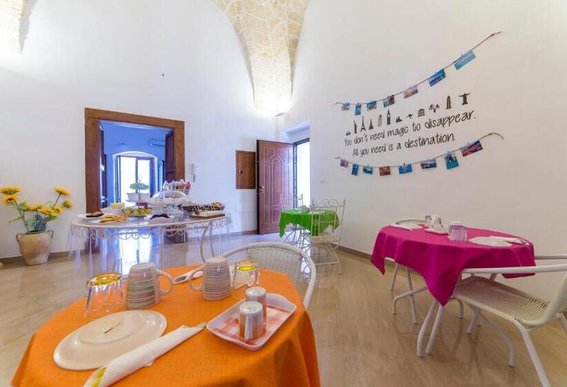 بنسيون B&b La Campana Salentina