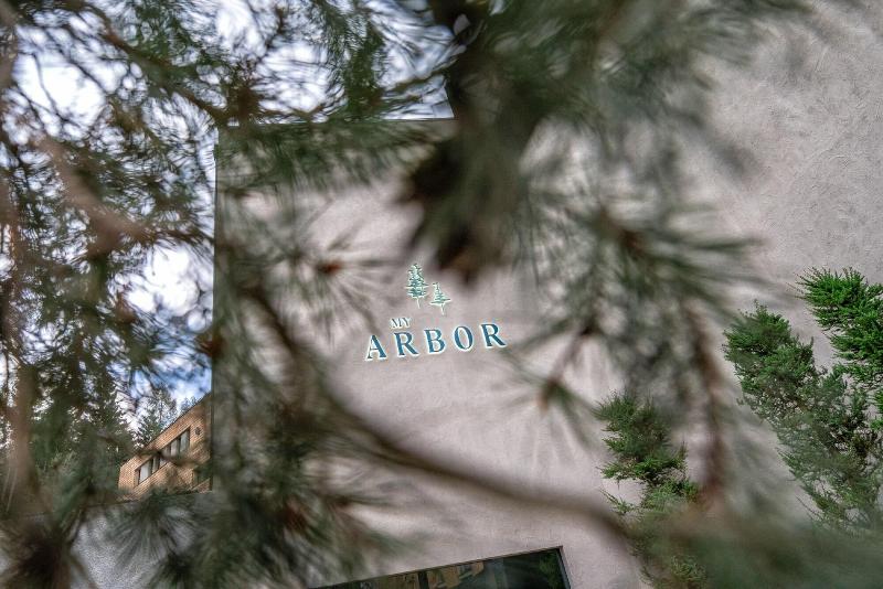 בית מלון כפרי My Arbor   Adults Only