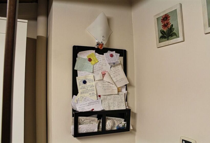 펜션 Guest House La Casetta