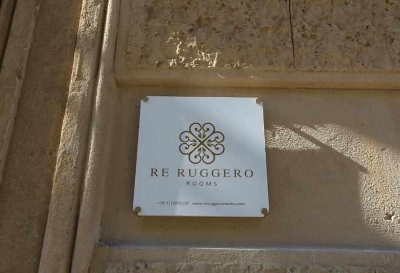 پانسیون Re Ruggero Rooms