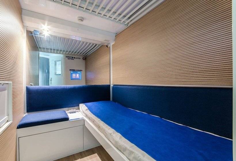 ホテル Resting Pods   Zzzleepandgo Bgy Airport