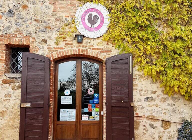 فندق ريفى Fattoria Lornano Winery