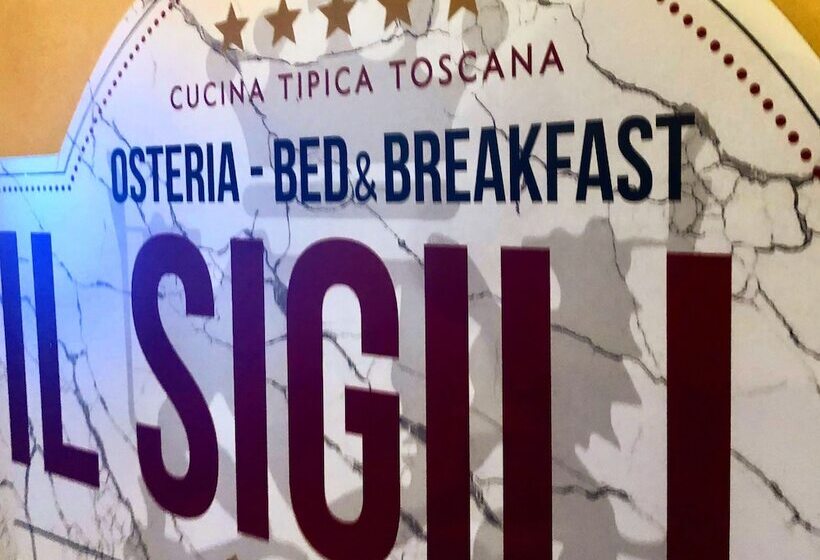 ペンション Relais Il Sigillo