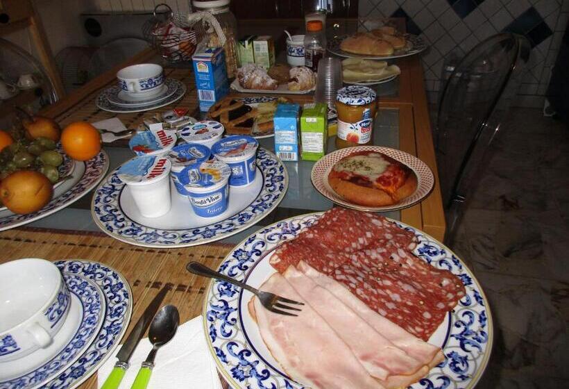 مبيت وإفطار Selene Charme And Confort