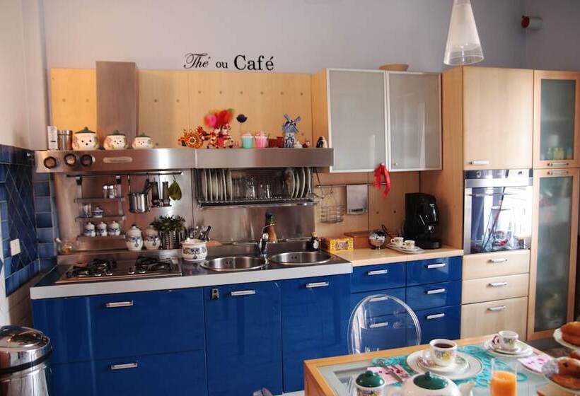 مبيت وإفطار Selene Charme And Confort