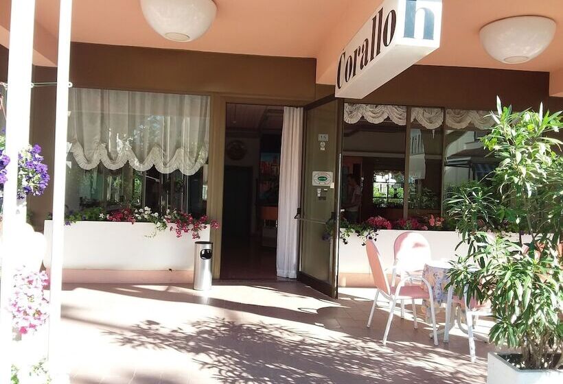 فندق Corallo