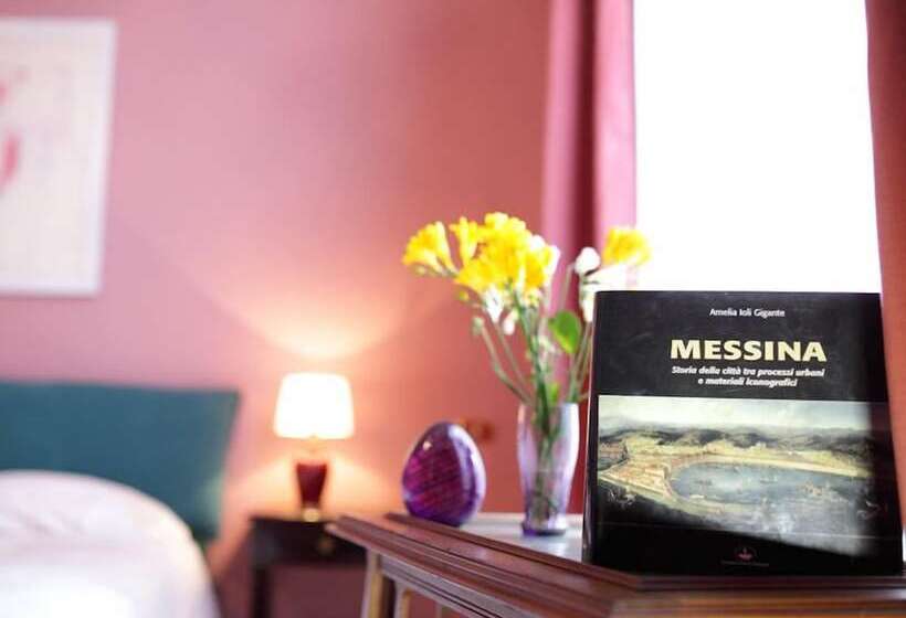 مبيت وإفطار Town House Messina Paradiso