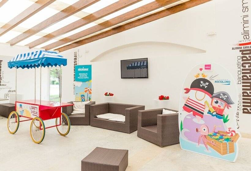 客栈 Nicolaus Club Alimini Smile