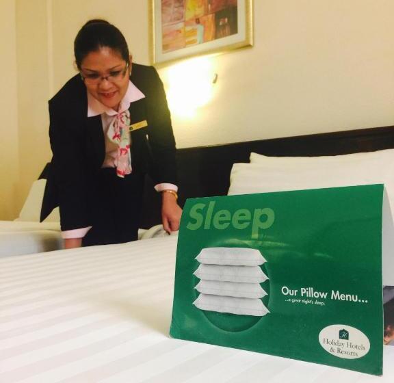 هتل Al Madinah Holiday