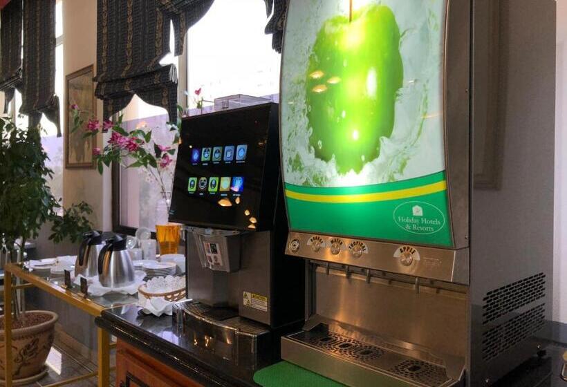 هتل Al Madinah Holiday