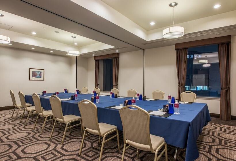 Ana Crowne Plaza Hotel Grand Court Nagoya, An Ihg