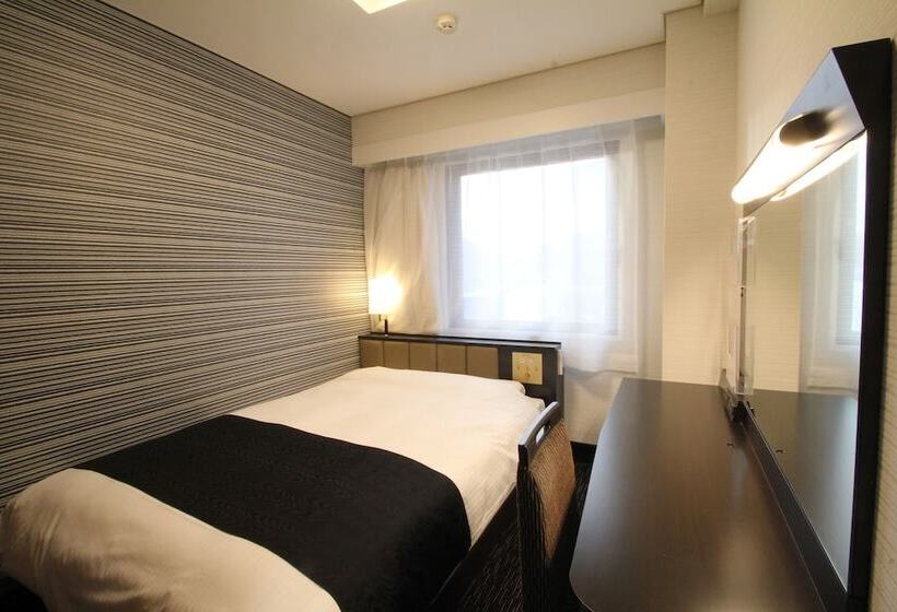 Apa Hotel Nagasaki Eki Minami