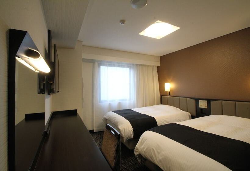 Apa Hotel Nagasaki Eki Minami