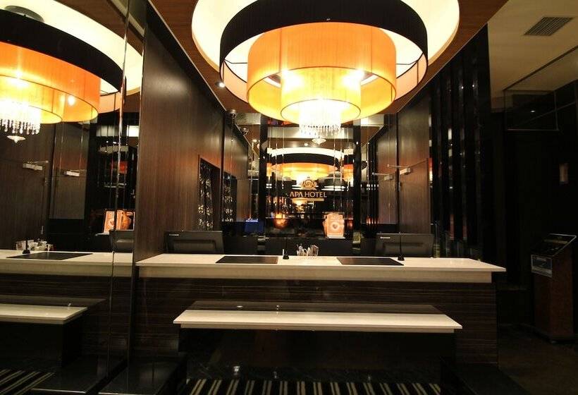 Apa Hotel Nagasaki Eki Minami
