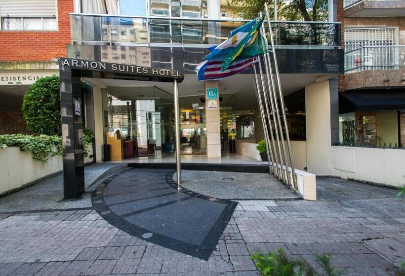 هتل Armon Suites