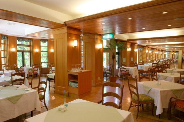 فندق Chuzenji Kanaya