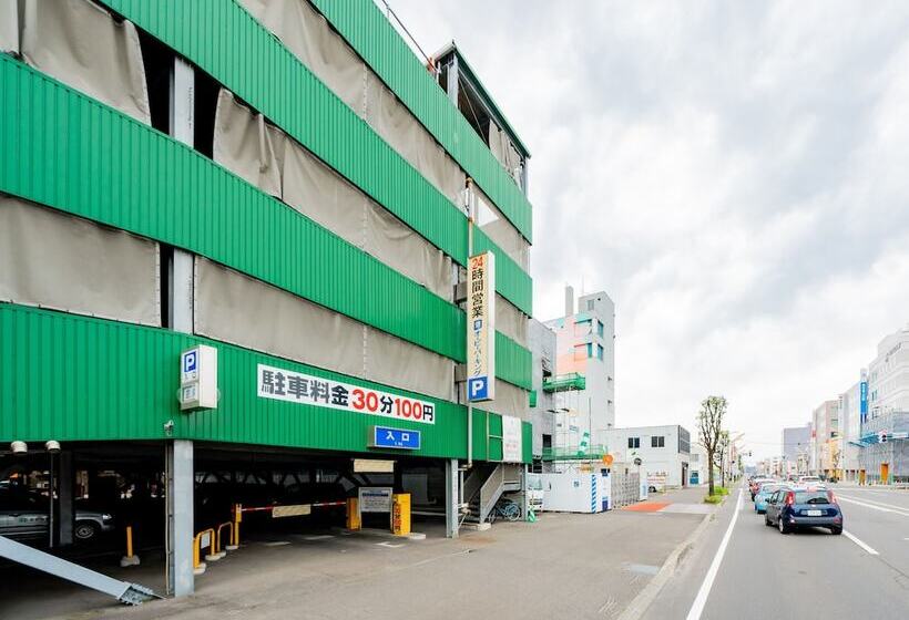 בית מלון כפרי Grand Terrace Obihiro