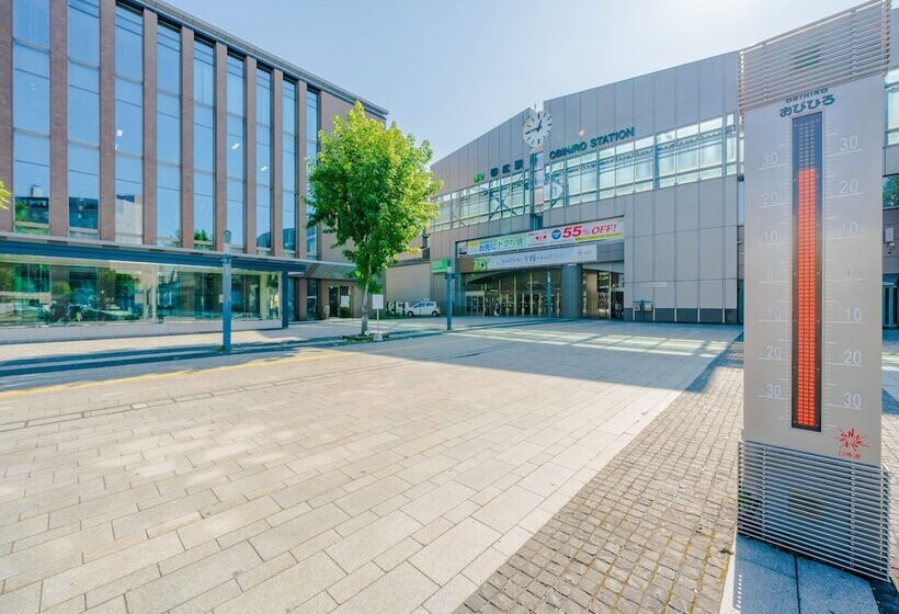 בית מלון כפרי Grand Terrace Obihiro