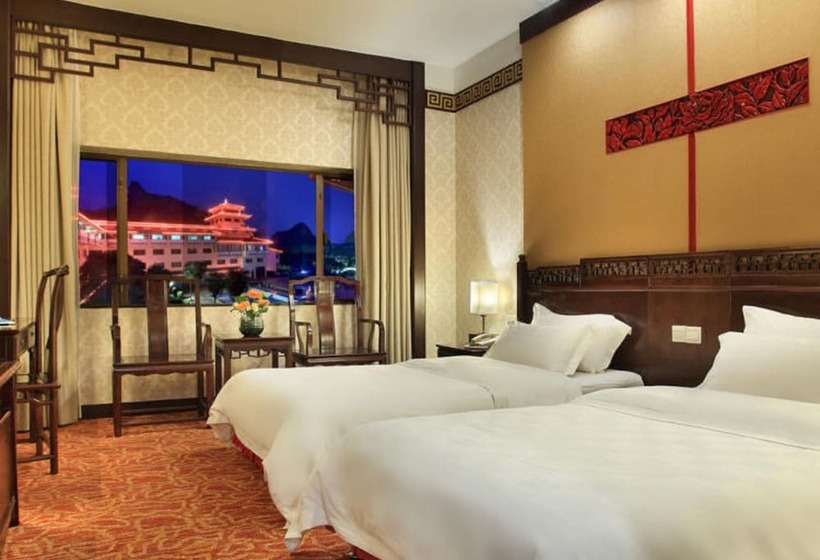 فندق Guilin Park