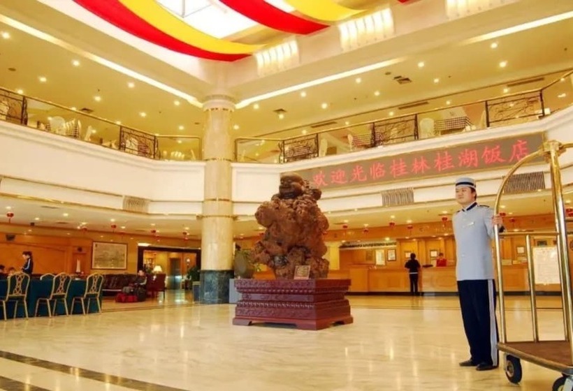 فندق Guilin Park