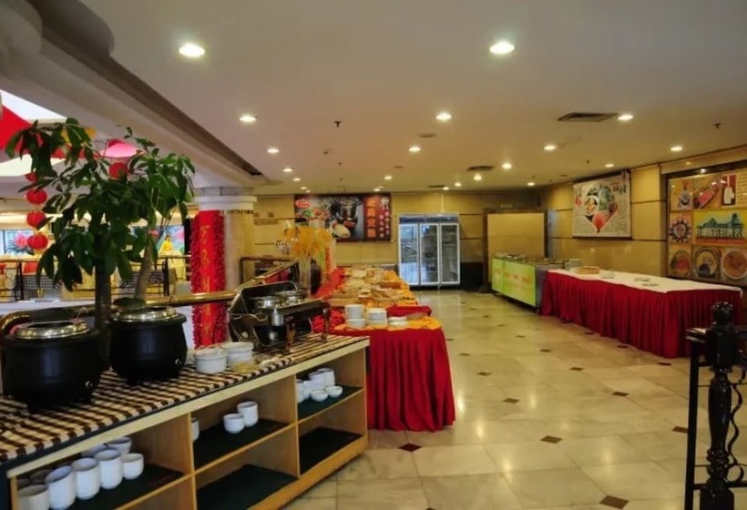 فندق Guilin Park