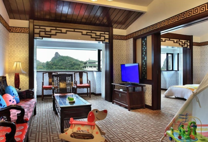 فندق Guilin Park