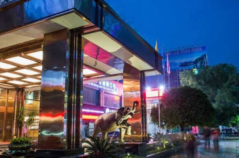 酒店 Guilin Plaza