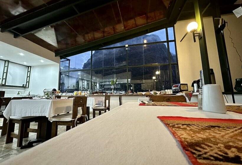 فندق Hatun Inti Classic