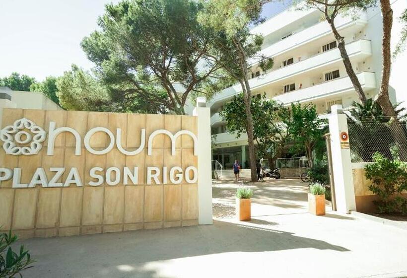 호텔 Houm Nets  Adults Only