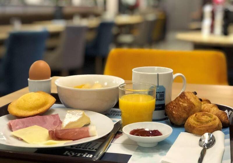 فندق Kyriad Limoges Centre Gare   Atrium