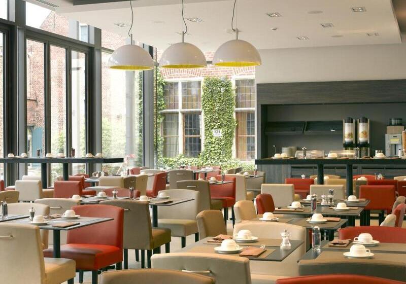 فندق Martin's Klooster