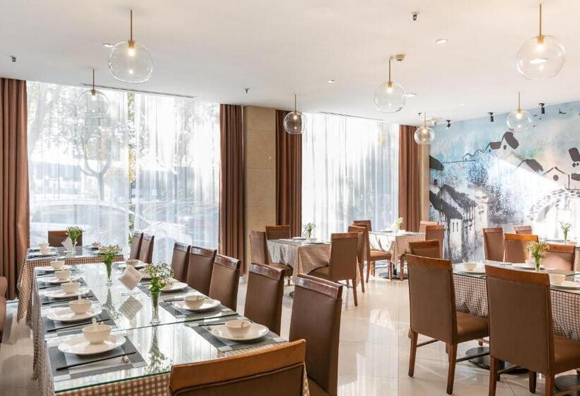 酒店 Jinling Mansion Nanjing