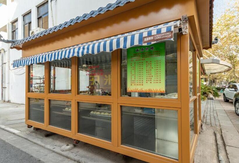 酒店 Jinling Mansion Nanjing