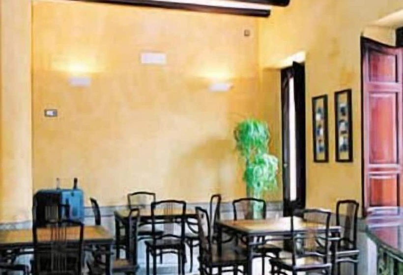 Сельский отель L Agora