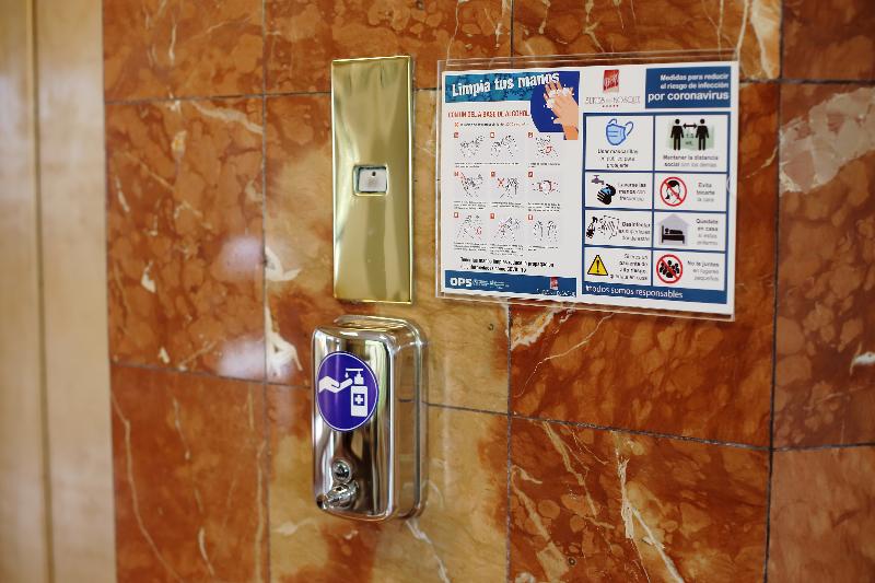 هتل Suites Del Bosque