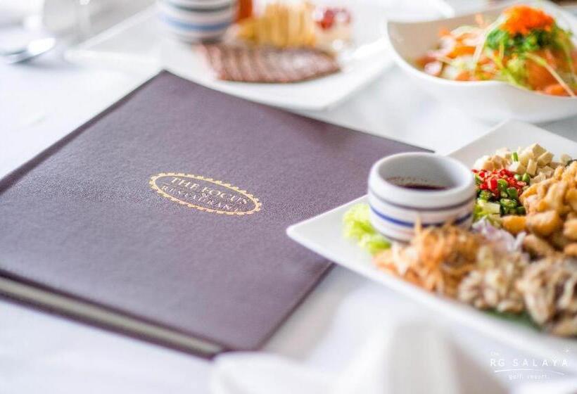 酒店 The Royal Gems Golf Resort