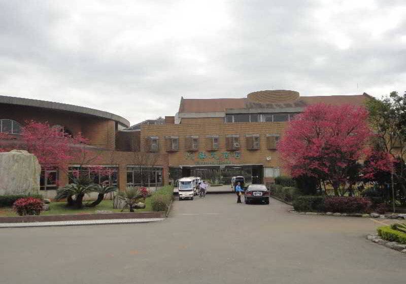 هتل Yaward Resort  Taoyuan Golf & Country Club