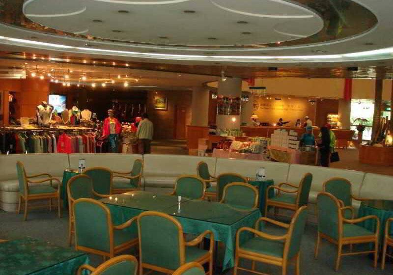هتل Yaward Resort  Taoyuan Golf & Country Club