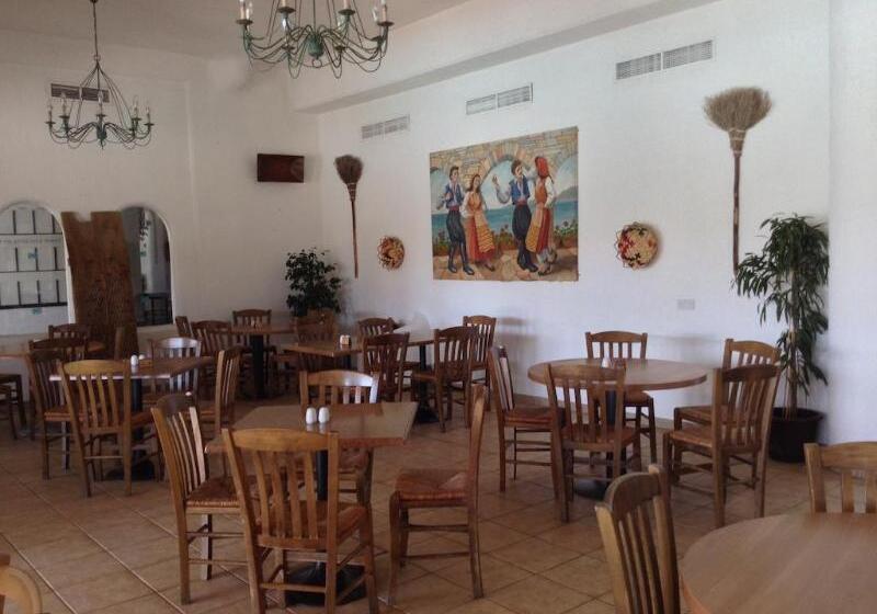 Paphos Gardens Holiday Resort