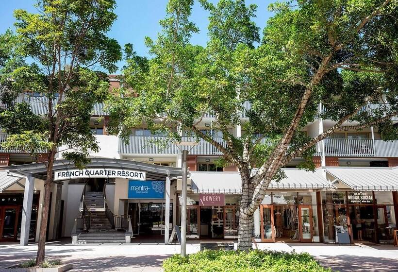 渡假胜地  Mantra French Quarter Noosa
