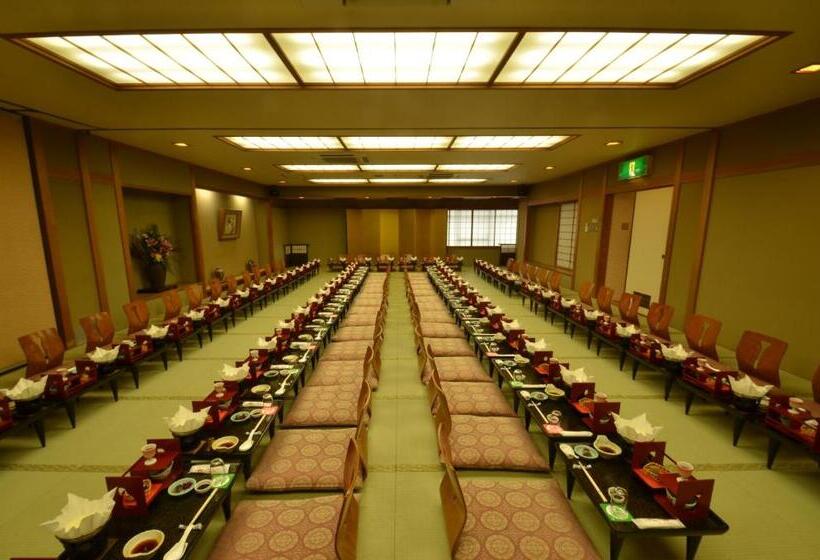 ريوكان Gion Fukuzumi