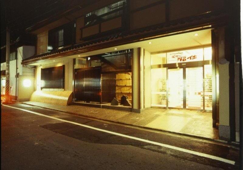 ريوكان Gion Fukuzumi