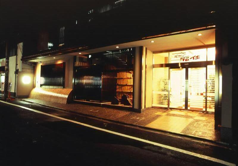 ריוקאן Gion Fukuzumi