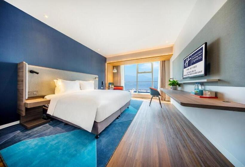 Отель Holiday Inn Express Hangzhou Westlake East, An Ihg