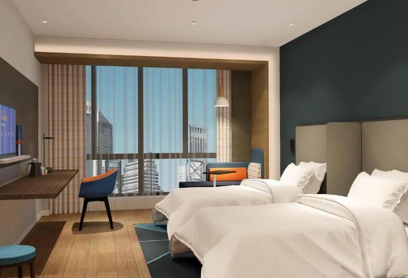 Отель Holiday Inn Express Hangzhou Westlake East, An Ihg