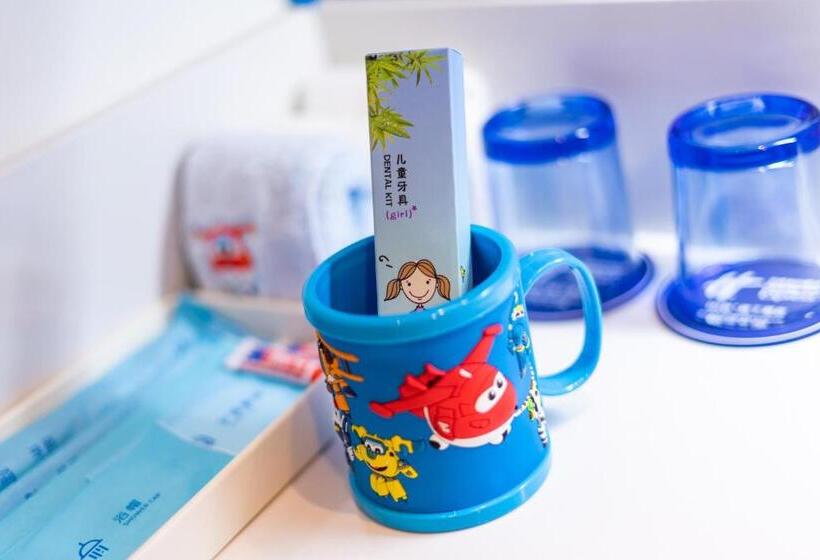 Отель Holiday Inn Express Hangzhou Westlake East, An Ihg