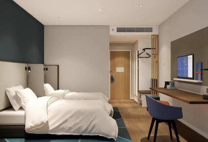 Отель Holiday Inn Express Hangzhou Westlake East, An Ihg