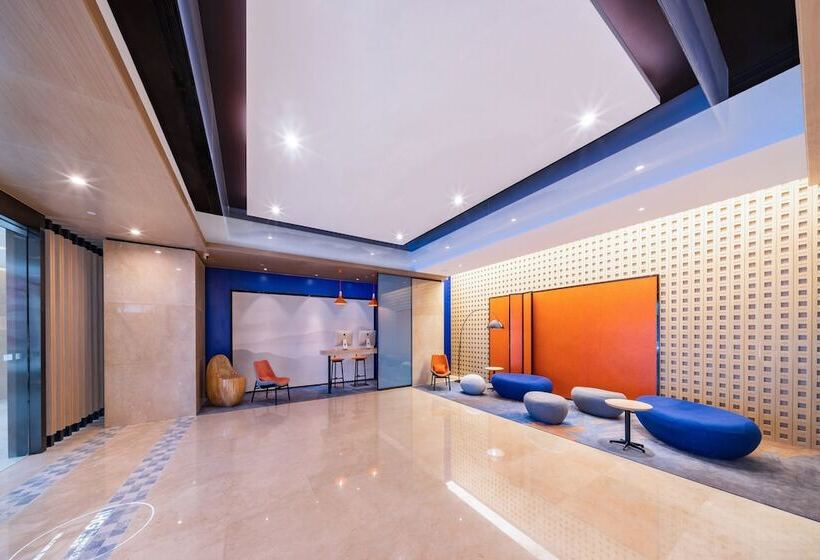 Отель Holiday Inn Express Hangzhou Westlake East, An Ihg