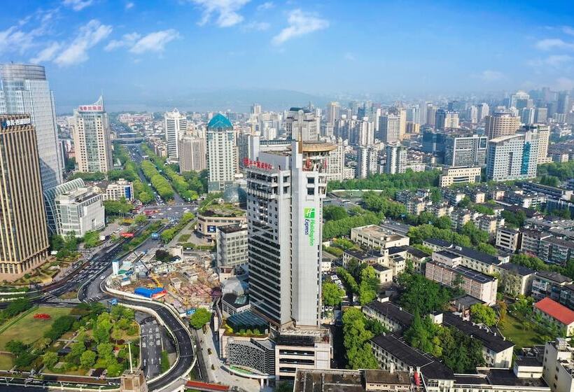 Отель Holiday Inn Express Hangzhou Westlake East, An Ihg