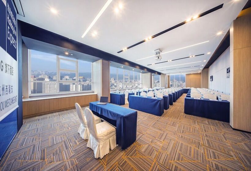 Отель Holiday Inn Express Hangzhou Westlake East, An Ihg